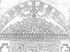 arabesque ទំព័រពណ៌ដែលអាចបោះពុម្ពបាន។